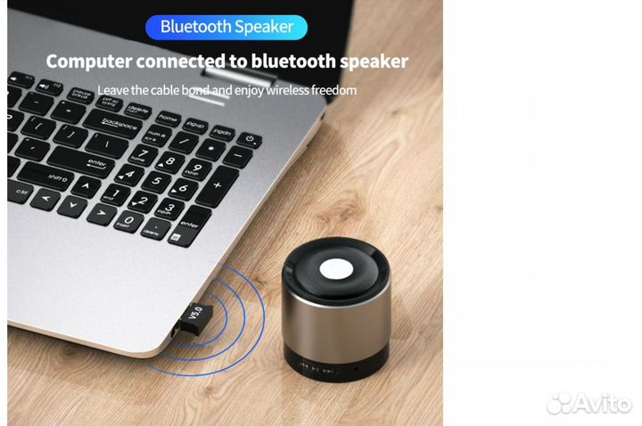 Блютуз адаптер v5.0 новый