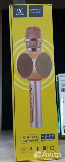 Караоке Микрофон