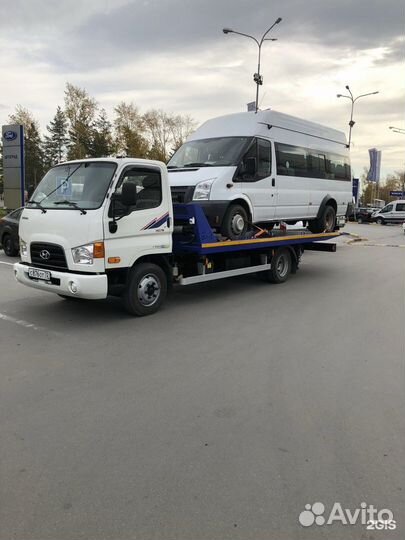 Эвакуатор круглосуточно