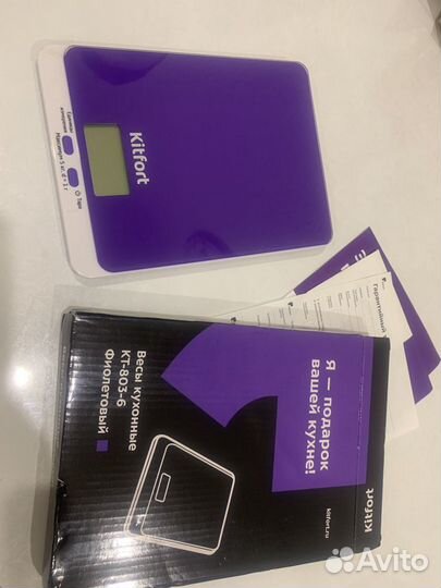 Весы кухонные kitfort