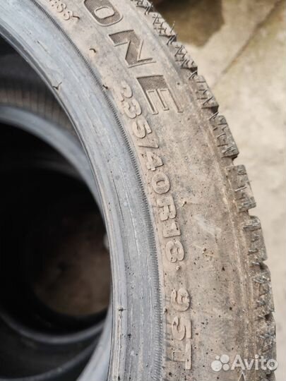 Advenza Coverer AC696 4.25/13.5 R12C 33P