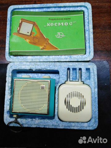 Радиоприемник СССР