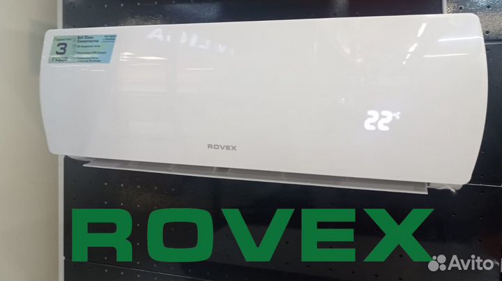 Сплит-системы Rovex Haier JAX Ballu