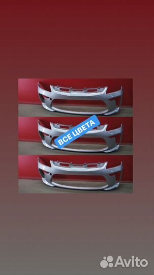 Бампер передний Кио Рио с 17 г. в цвет серебро