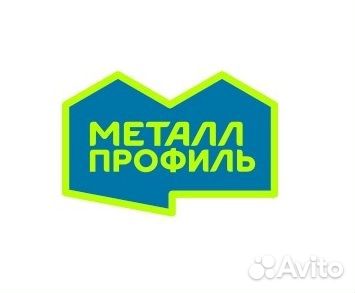 Кладовщик