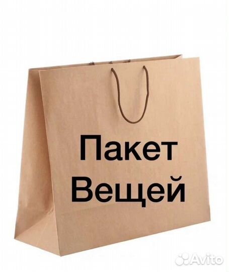 Детские вещи на девочку 74,80 размеров