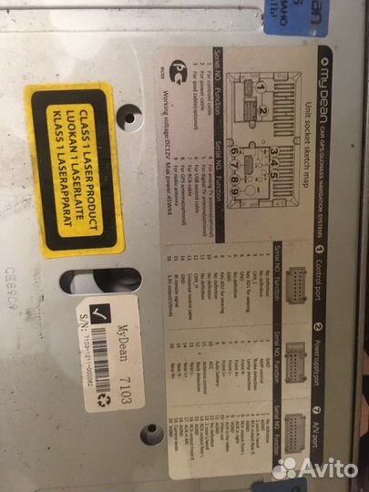 Магнитола MiDean 7103 для Honda Crv