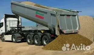 Доставляем сыпучие материалы