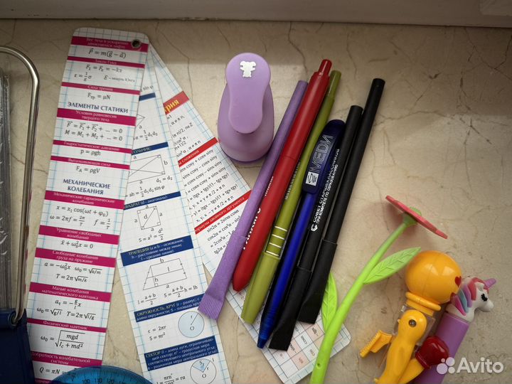 Канцелярия для школы пакетом