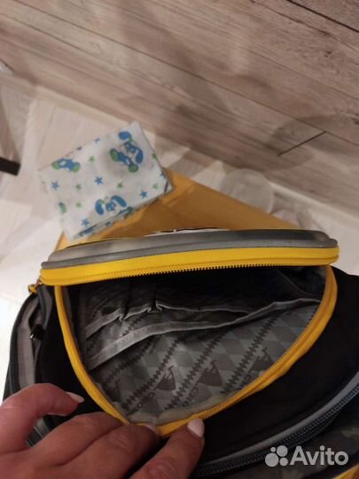 Рюкзак школьный для мальчика