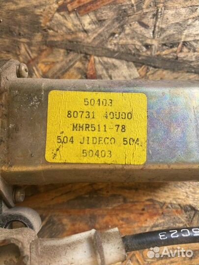 Стеклоподъемник электрический передний левый