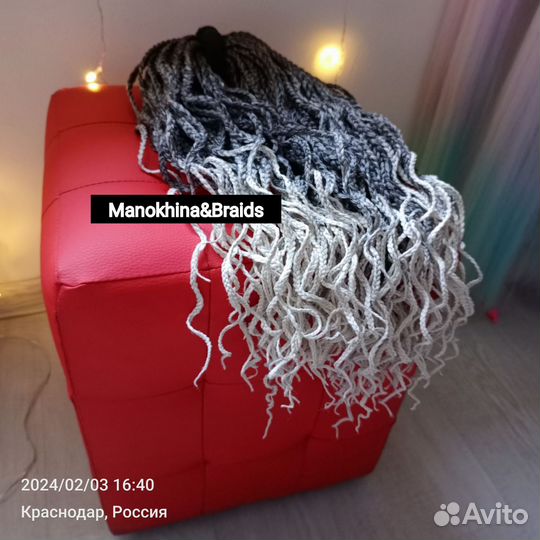 Де косы новый комплект