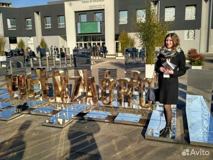 Переводчик итальянского, английского