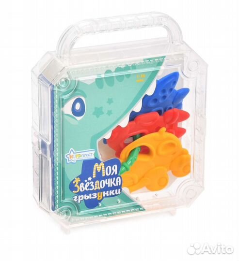 Погремушки