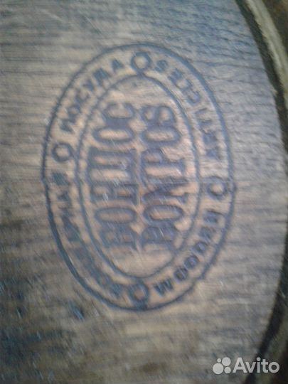 Продаю бочку дубовая