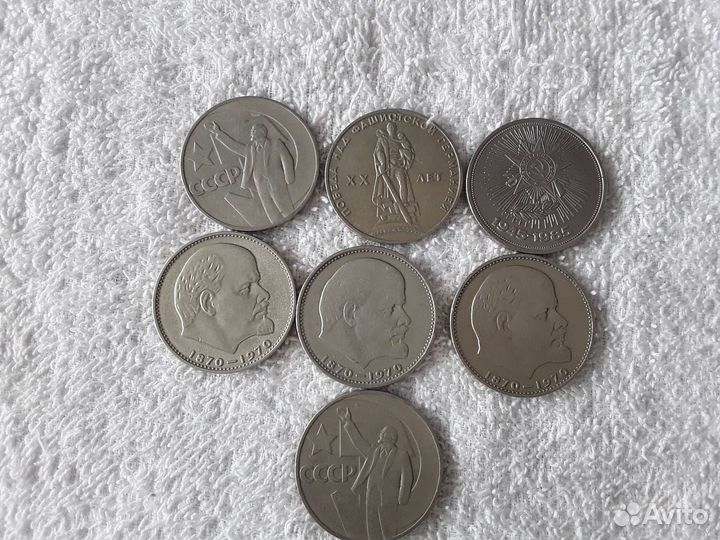 Юбилейные монеты