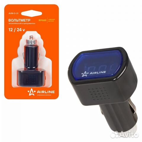 Вольтметр в прикуриватель 12-24в (avm-d-01)