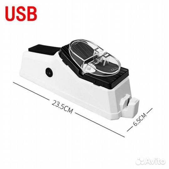 Электроточилка