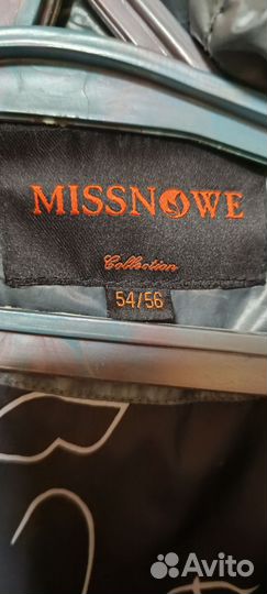 Зимняя куртка 54-56