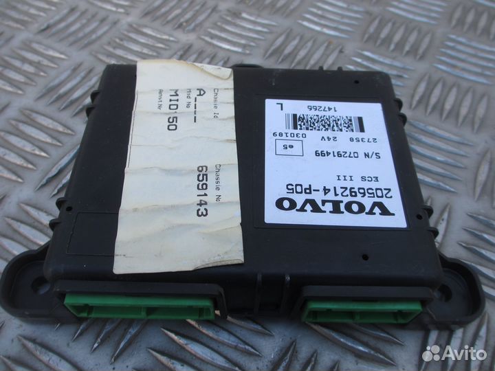 Блок управления ECS Volvo 20569214
