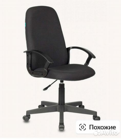 Компьютерное кресло новое ткань