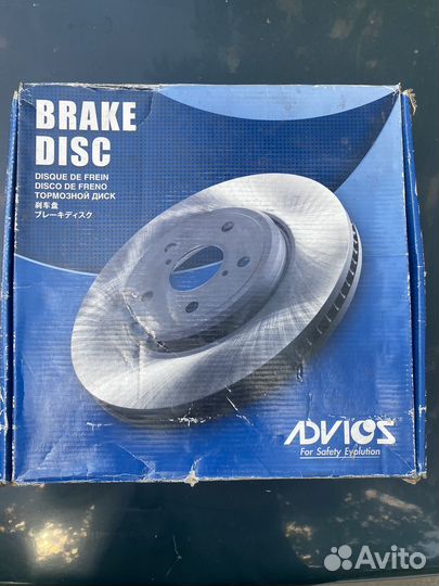 Тормозные диски mazda cx 7