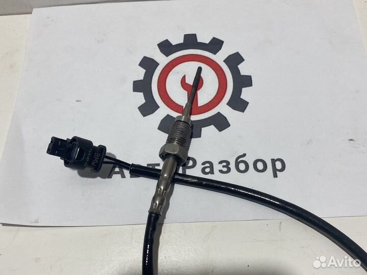 Датчик температуры выхлопных газов бмв