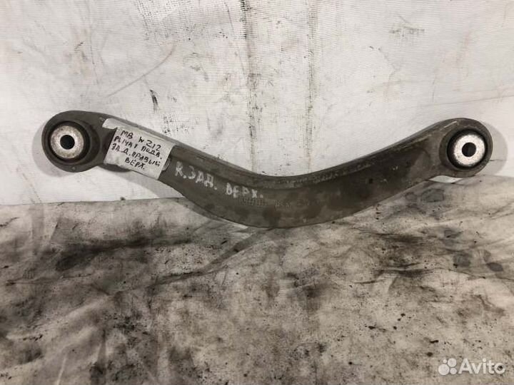 Рычаг подвески задний правый Mercedes-Benz E-Class