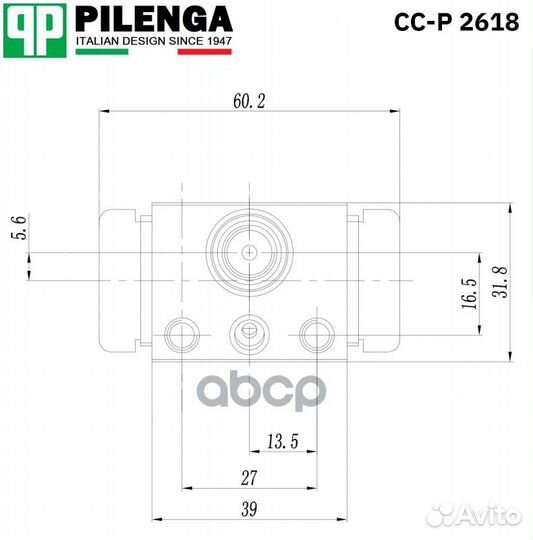 Цилиндр тормозной рабочий CCP2618 pilenga