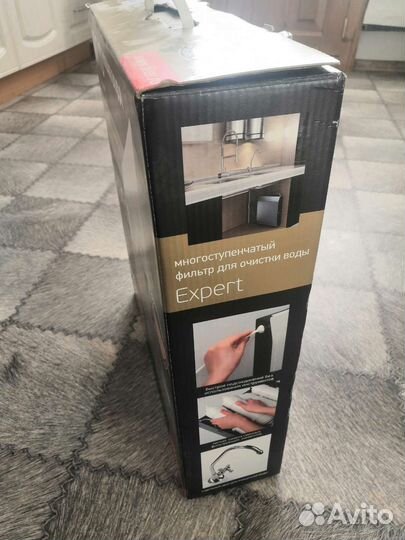 Фильтр для очистки воды prio