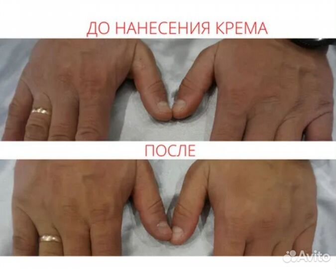 Продам набор мини кремов для рук