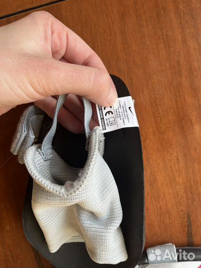 Футбольные щитки