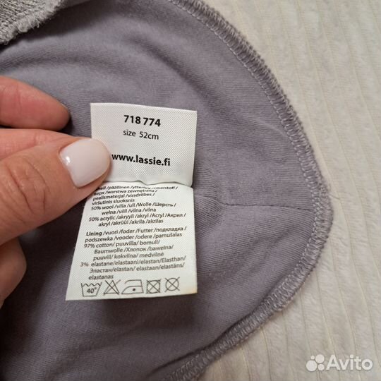 Шапка шлем lassie 52