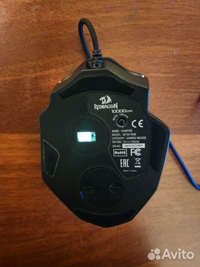 Игровая мышь Redragon Vampire
