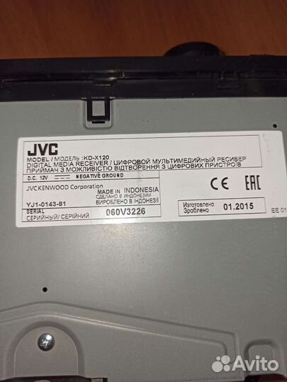 Видеомагнитофон jvc hi fi стерео