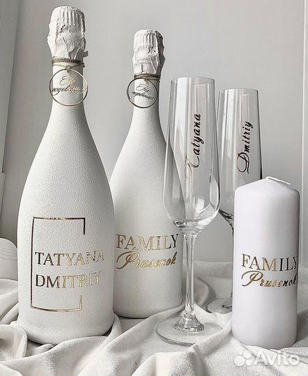 Свадебный набор, аксессуары для свадьбы