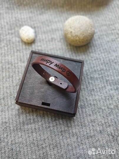 Аксессуары и сувениры с лазерной гравировкой