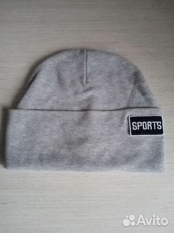 Шапка трикотажная