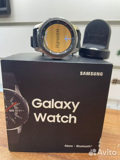 Часы samsung galaxy watch 46mm