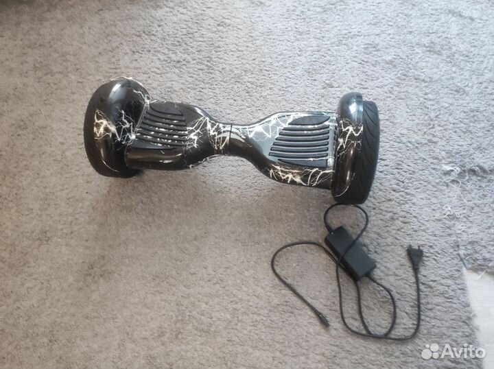 Гераскутор