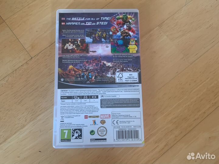 Nintendo switch Lego Marvel super heroes 2