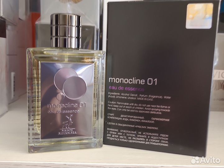 Molecules escentric 01 alhambra 100ML Оригинал