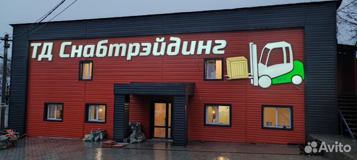 Вывеска Наружная реклама Объемные буквы световые