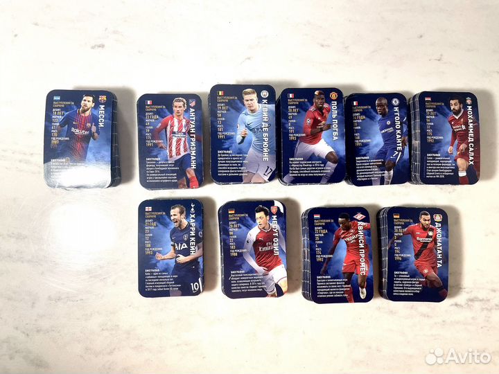 Футбольные карточки Азбука вкуса 2018