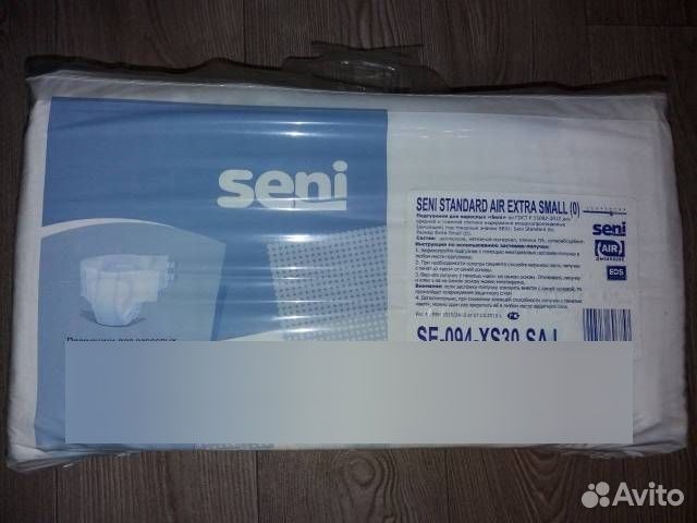 Подгузники для Взрослых seni Размер XS (0)