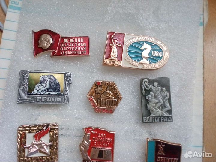 Значки Волгоград