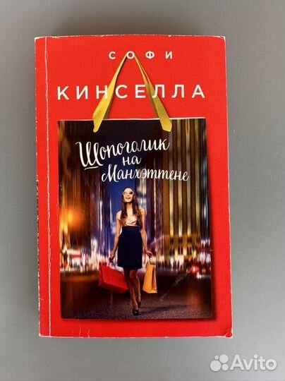 Книги в ассортименте