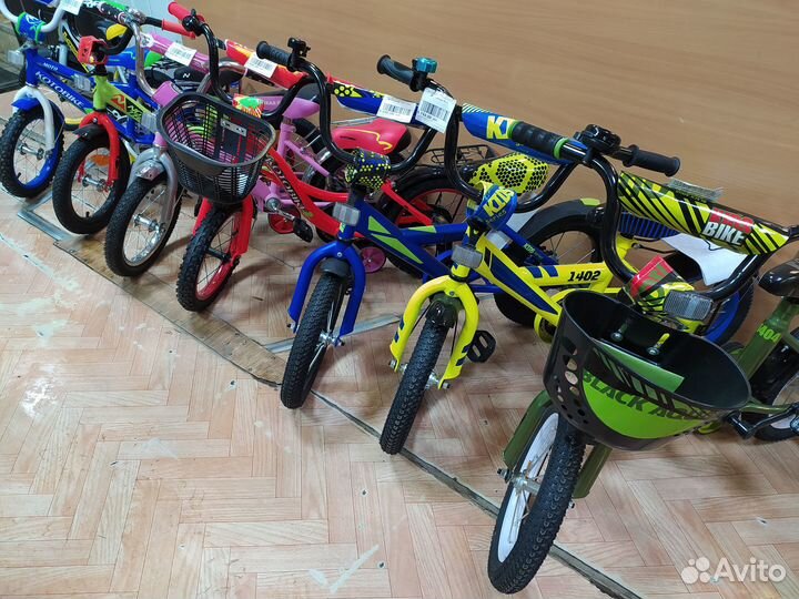Велосипеды новые