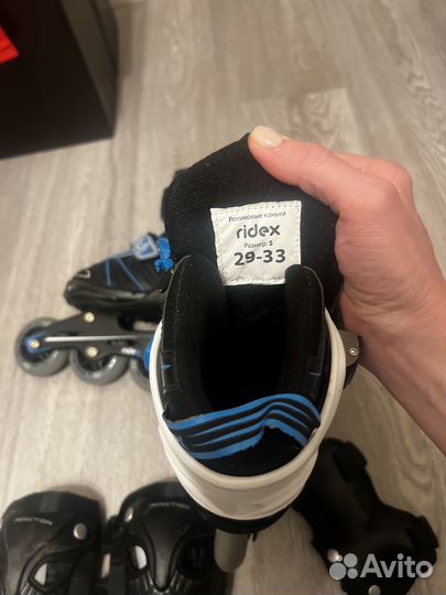 Ролики детские раздвижные 29-33 р