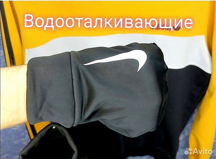 Перчатки мужские зимние